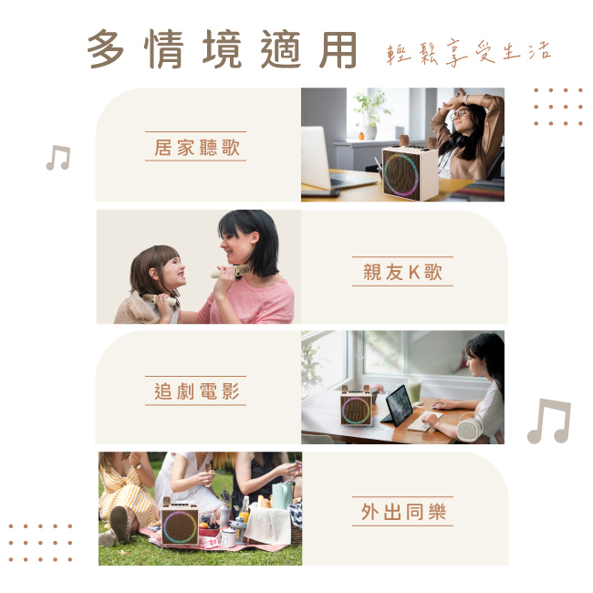 圖片介紹 圖片介紹