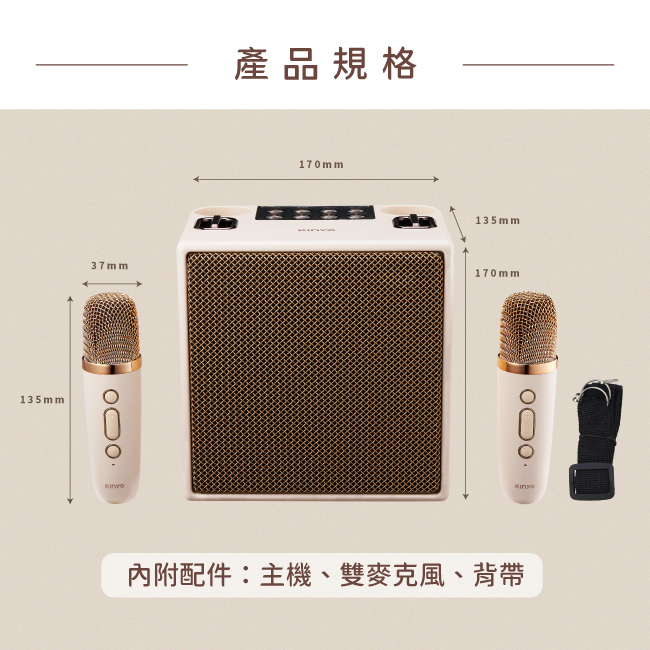 圖片介紹 圖片介紹