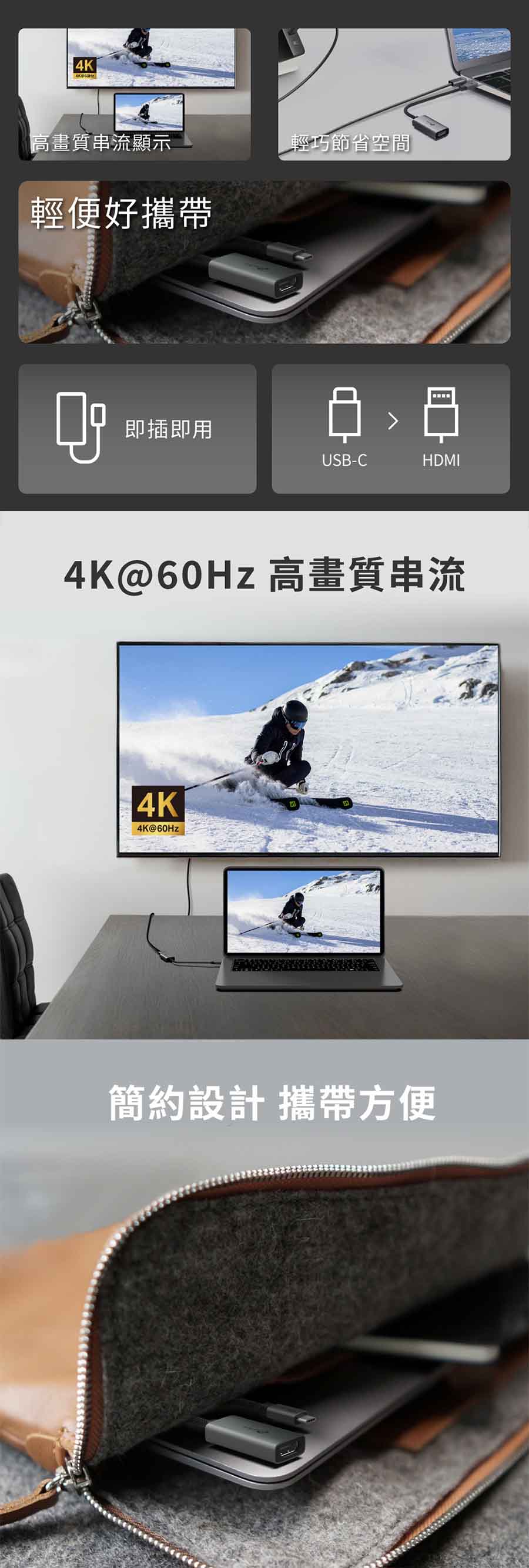 圖片介紹 圖片介紹