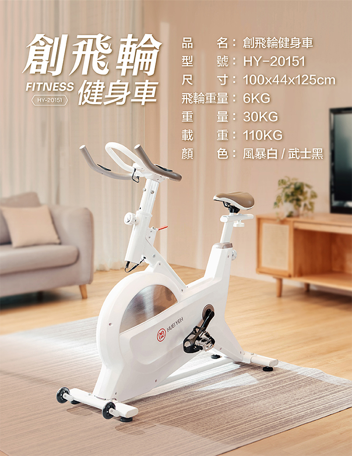 圖片介紹 圖片介紹