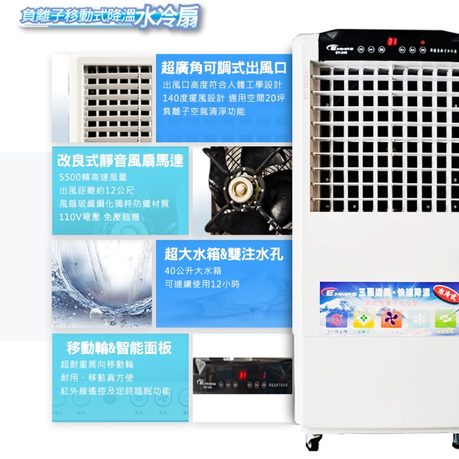 圖片介紹 圖片介紹