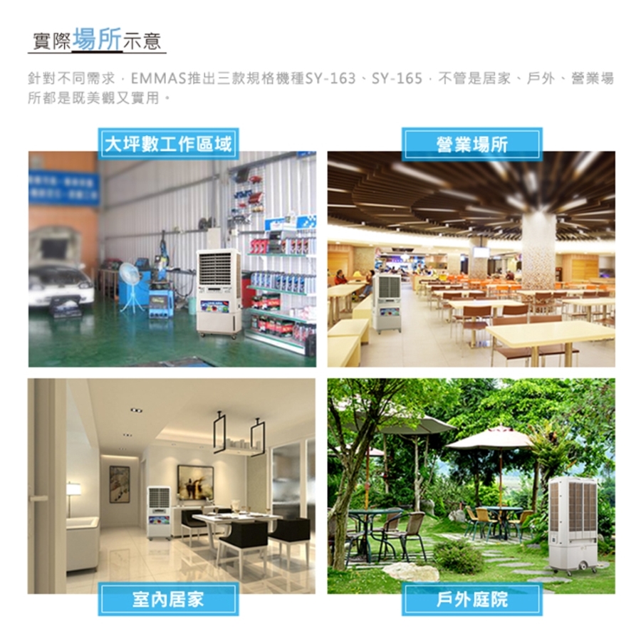 圖片介紹 圖片介紹