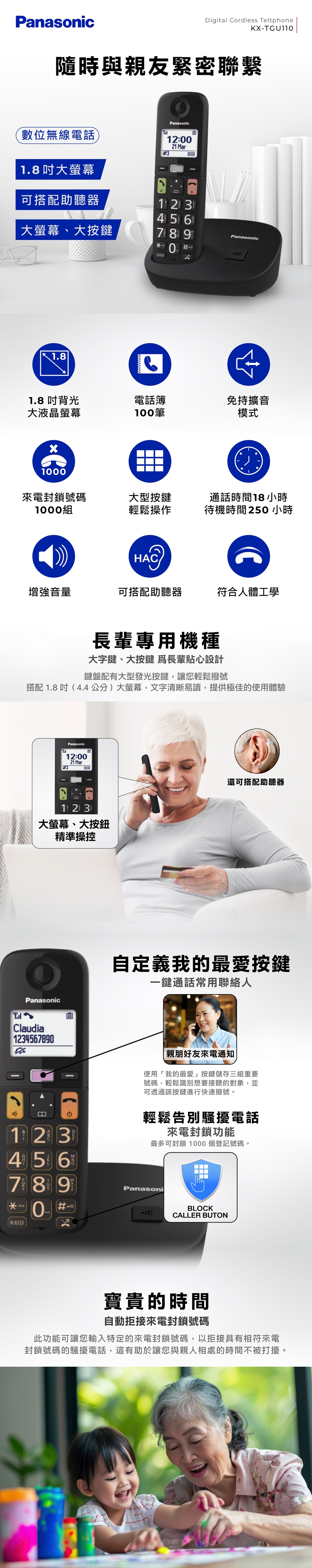 圖片介紹 圖片介紹