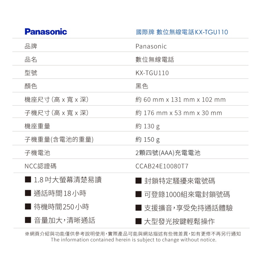 圖片介紹 圖片介紹