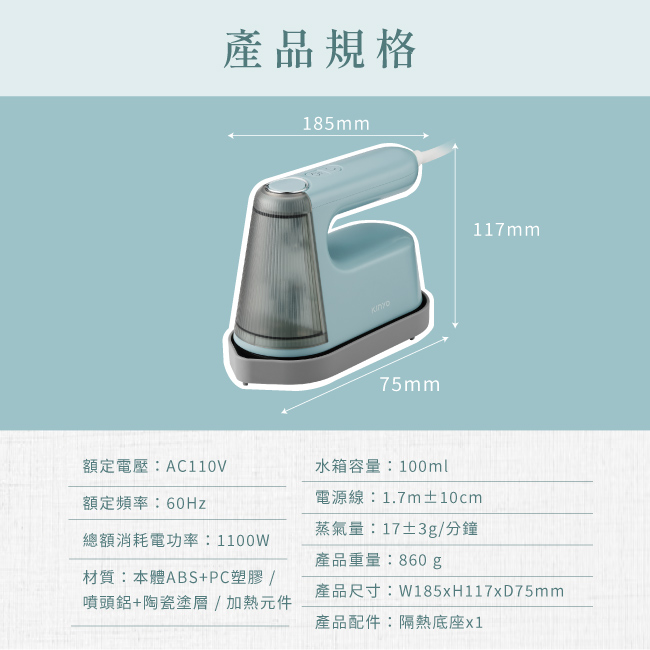 圖片介紹 圖片介紹