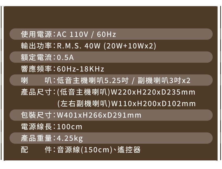 圖片介紹 圖片介紹