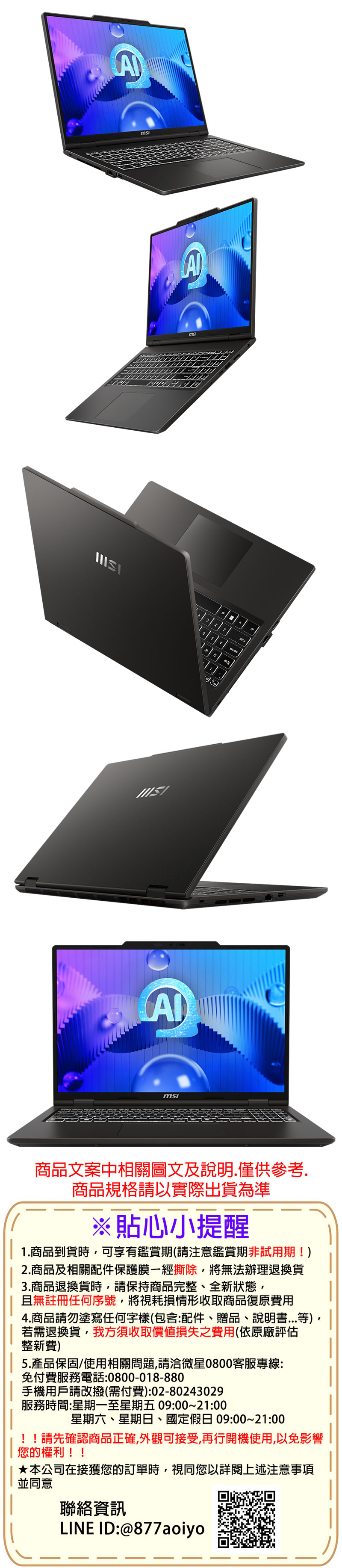 圖片介紹 圖片介紹