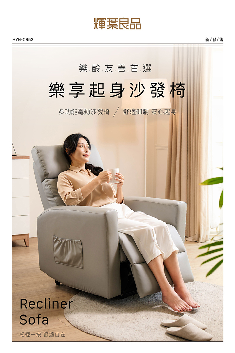 圖片介紹 圖片介紹