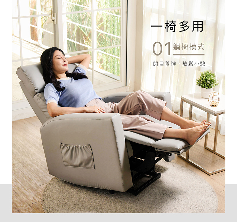 圖片介紹 圖片介紹