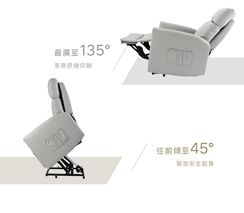 圖片介紹 圖片介紹