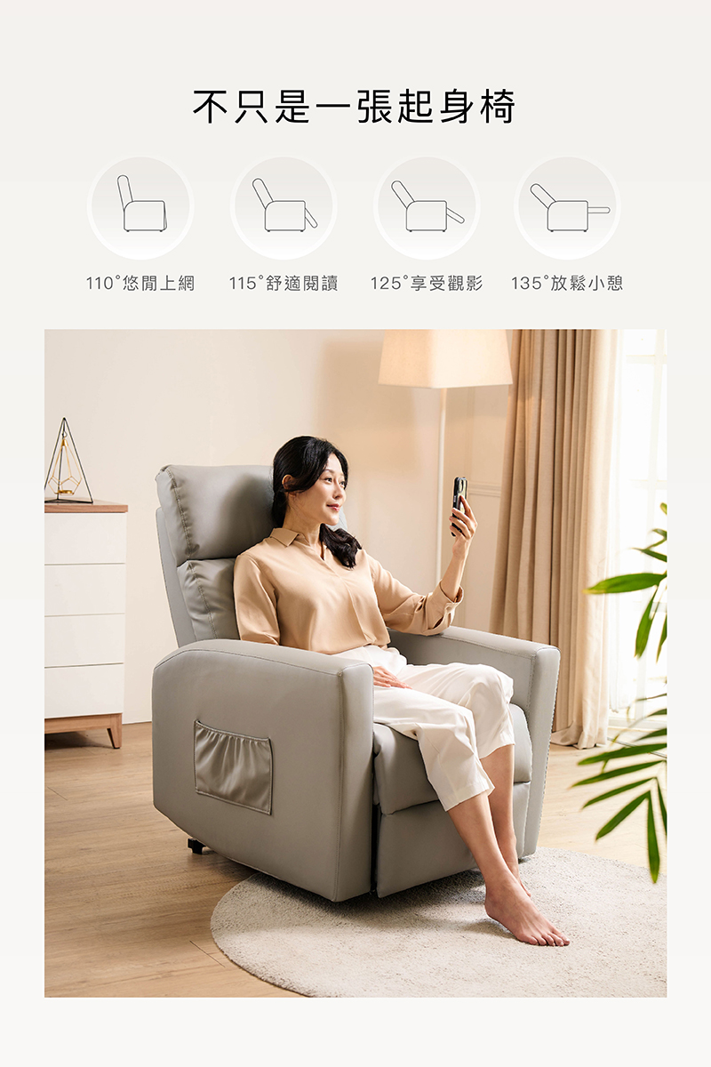 圖片介紹 圖片介紹