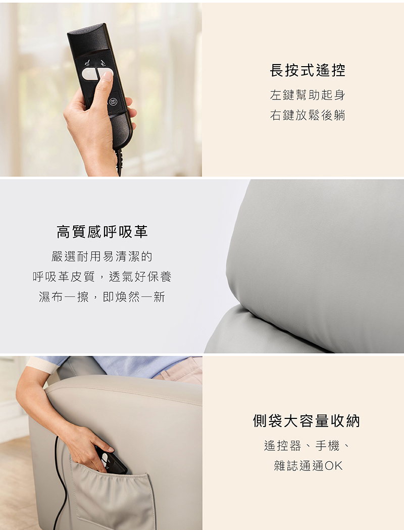 圖片介紹 圖片介紹