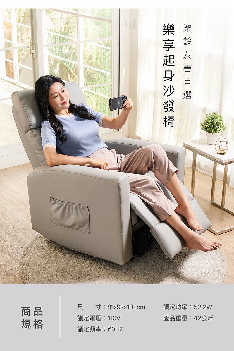 圖片介紹 圖片介紹