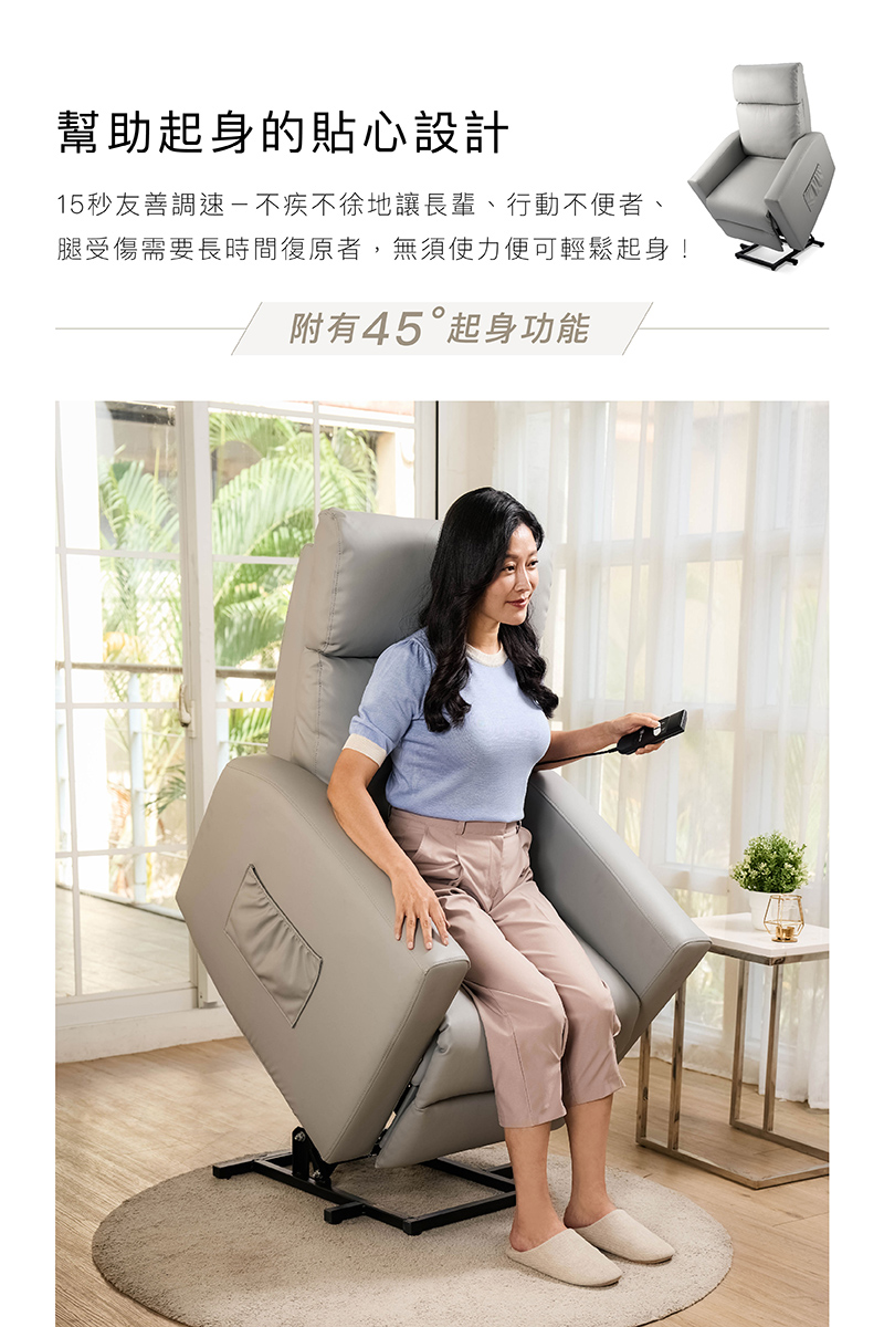 圖片介紹 圖片介紹