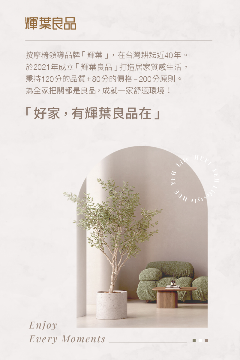 圖片介紹 圖片介紹