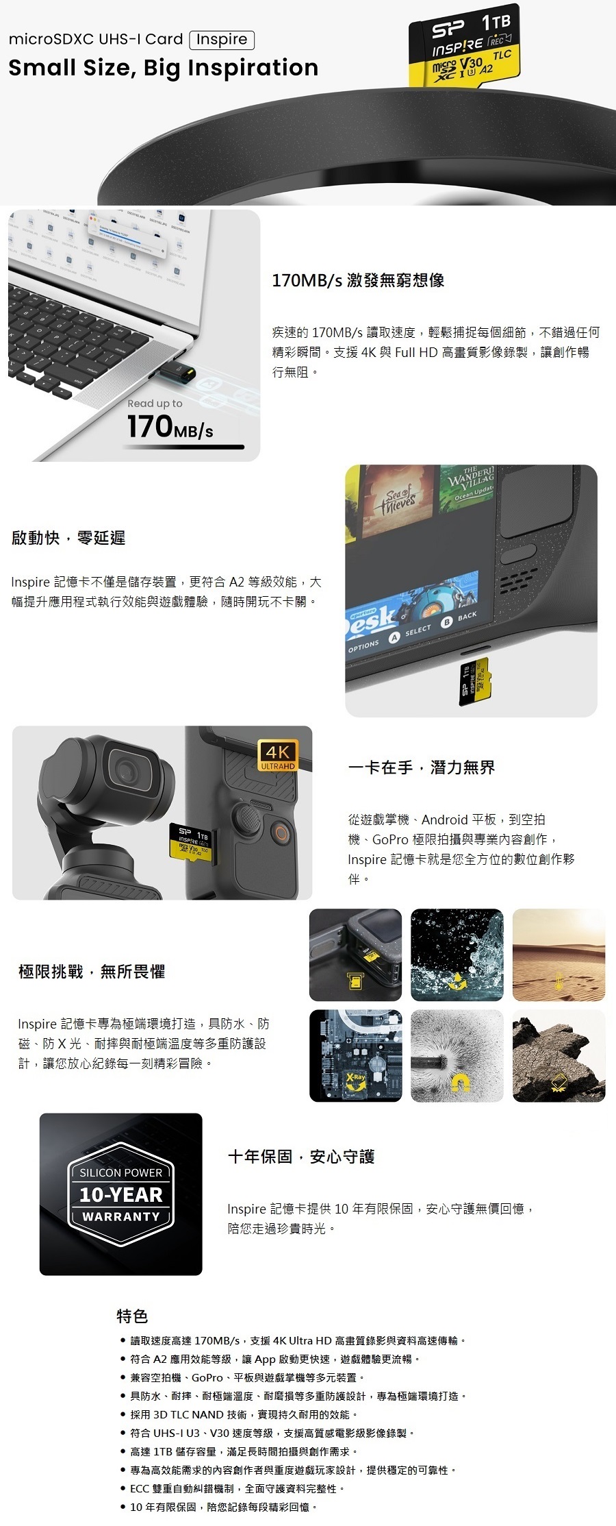 圖片介紹 圖片介紹