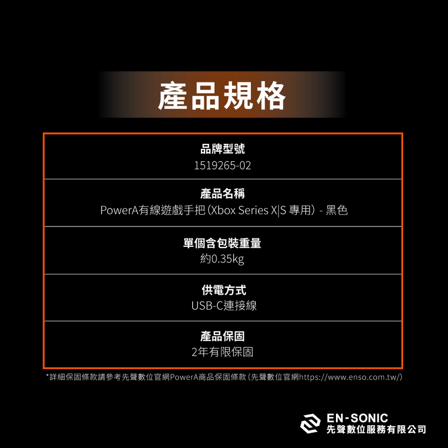 圖片介紹 圖片介紹