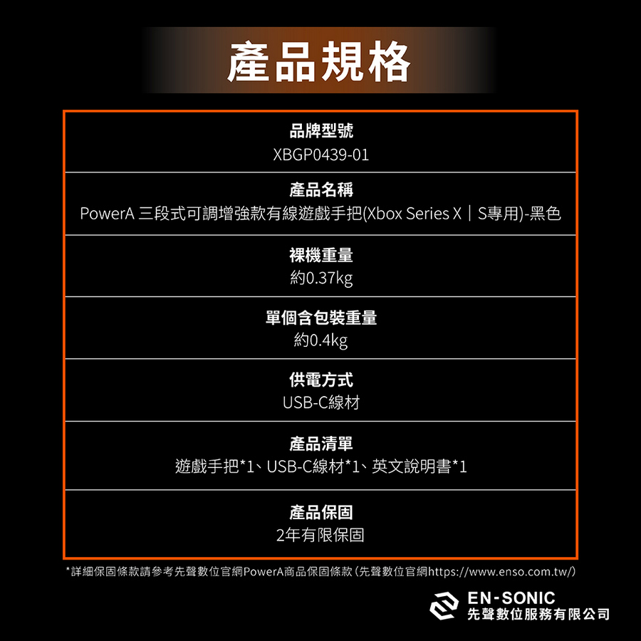 圖片介紹 圖片介紹