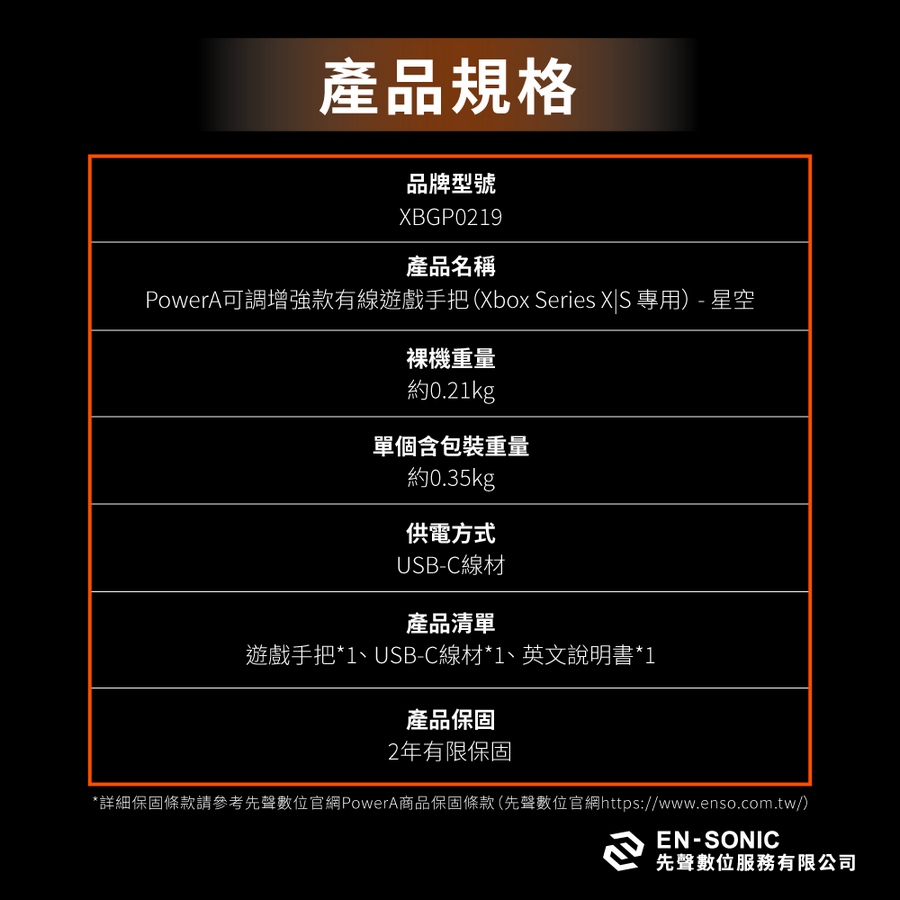 圖片介紹 圖片介紹