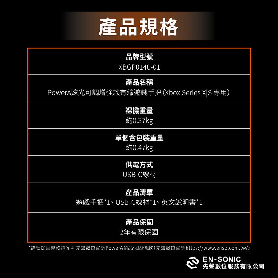 圖片介紹 圖片介紹