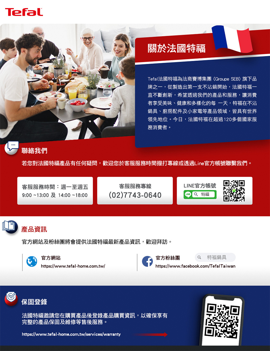 圖片介紹 圖片介紹