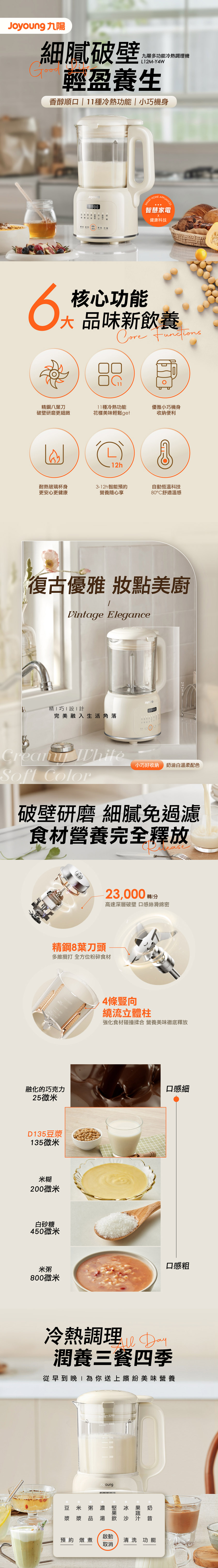 圖片介紹 圖片介紹