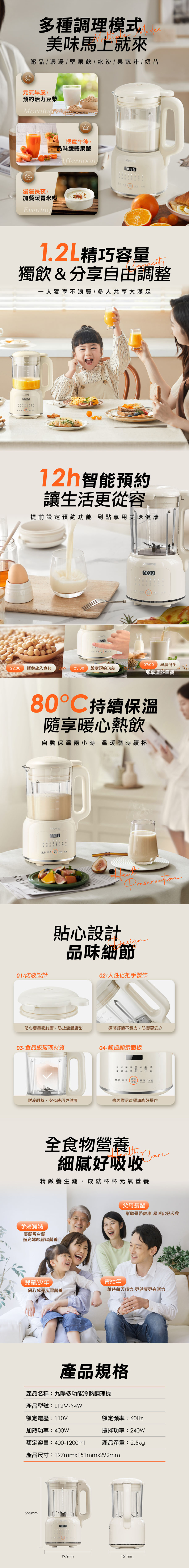 圖片介紹 圖片介紹