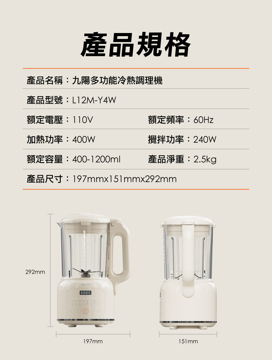 圖片介紹 圖片介紹