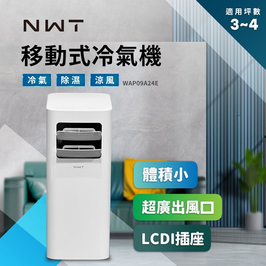 圖片介紹 圖片介紹