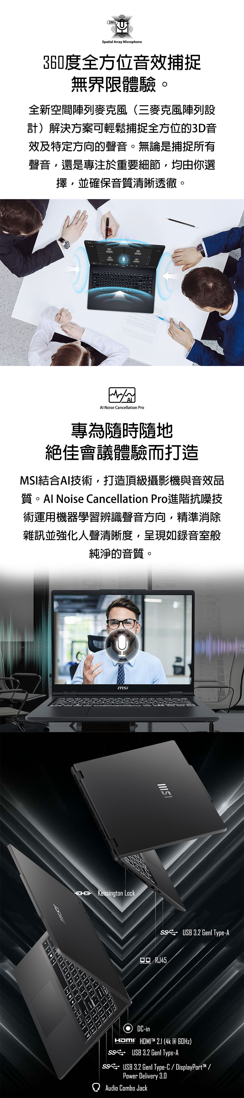 圖片介紹 圖片介紹