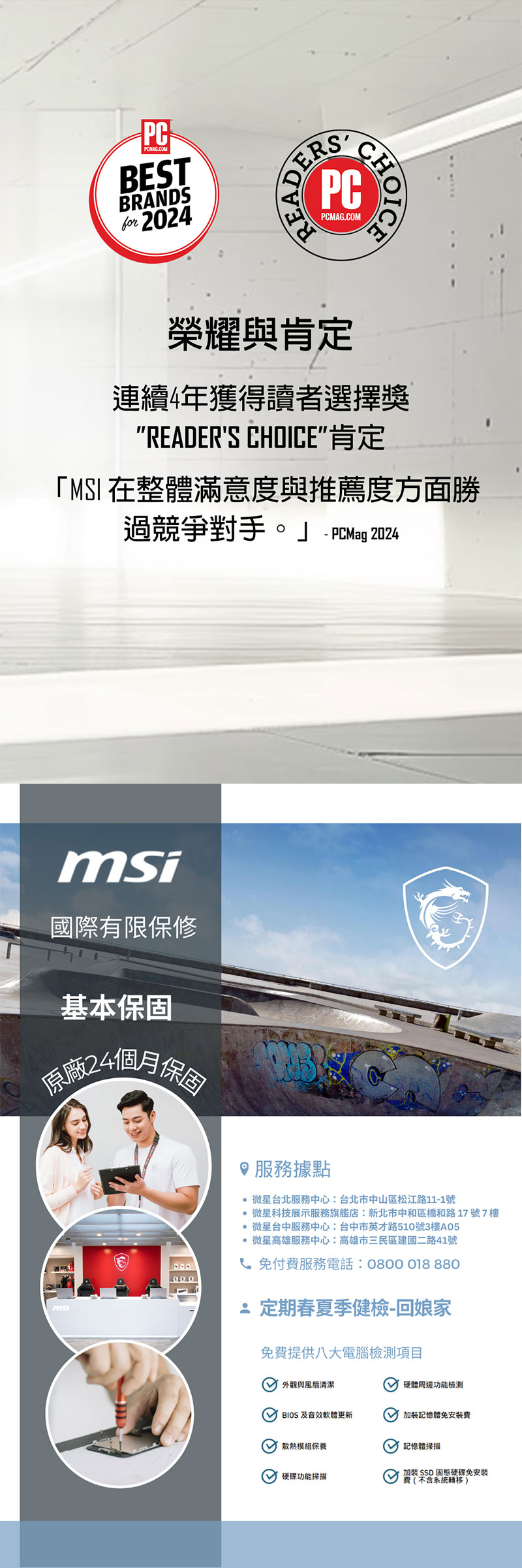 圖片介紹 圖片介紹