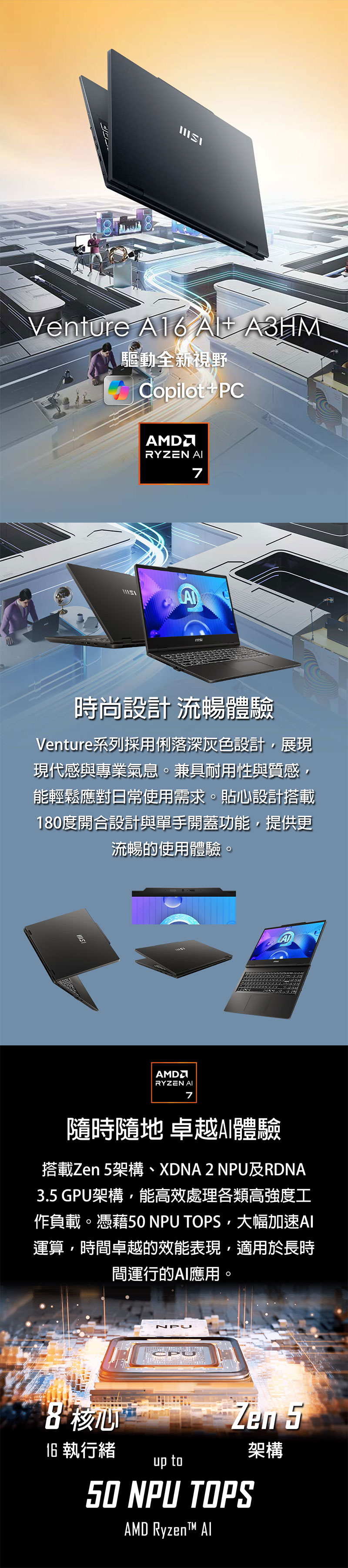 圖片介紹 圖片介紹