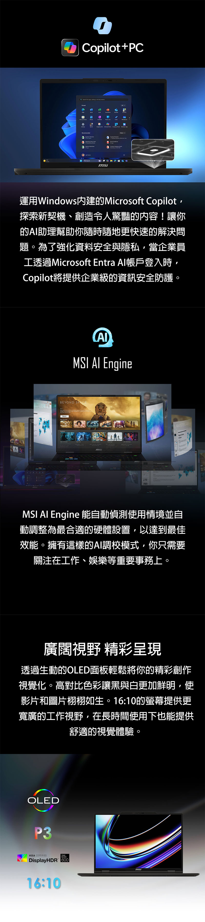 圖片介紹 圖片介紹