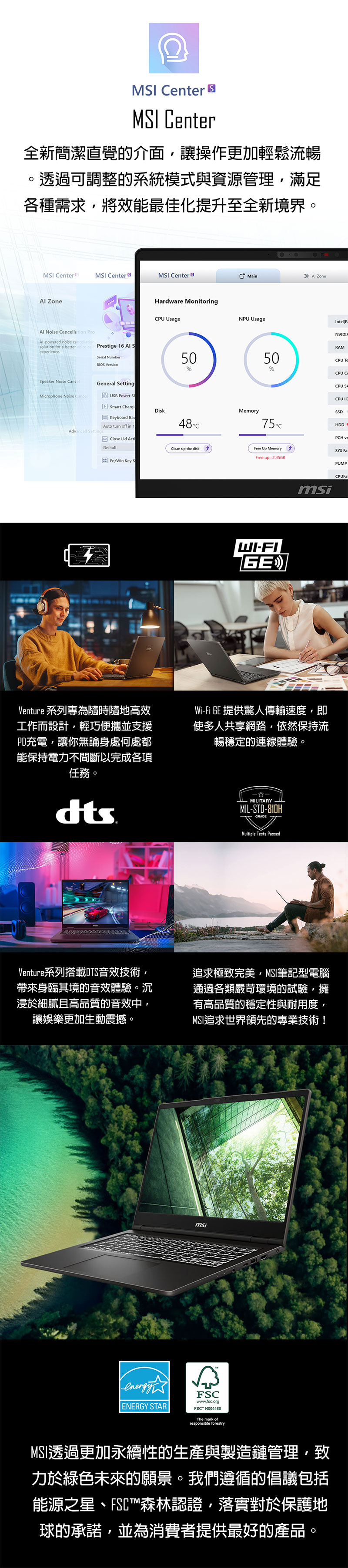 圖片介紹 圖片介紹