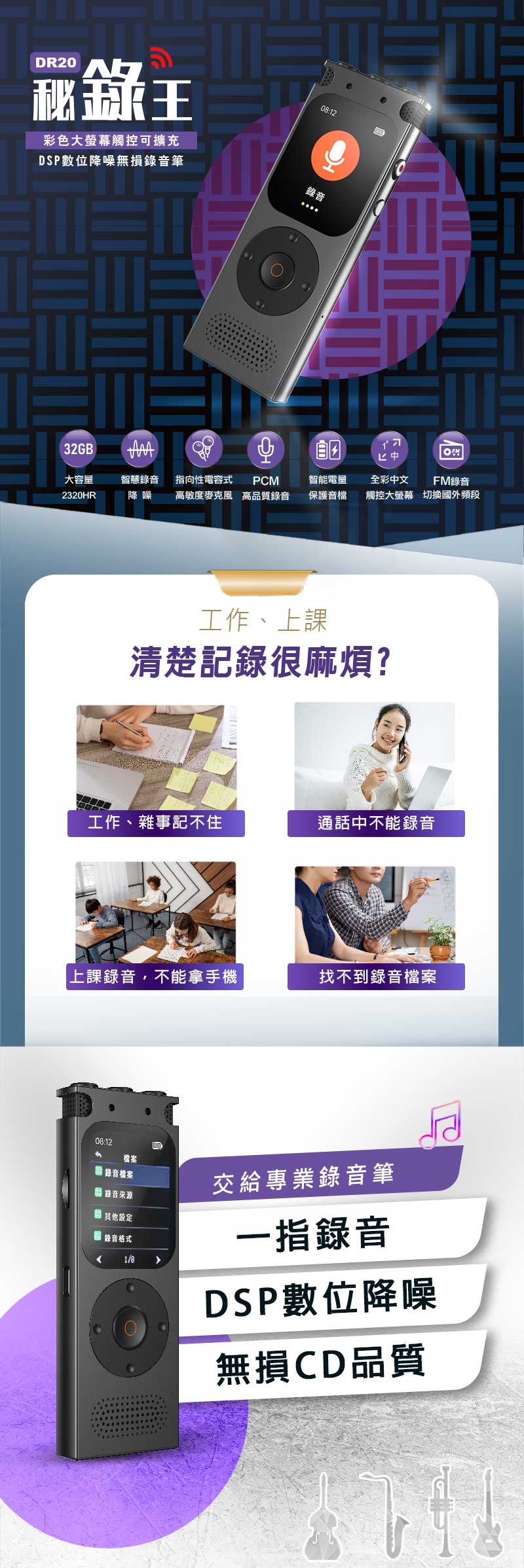 圖片介紹 圖片介紹