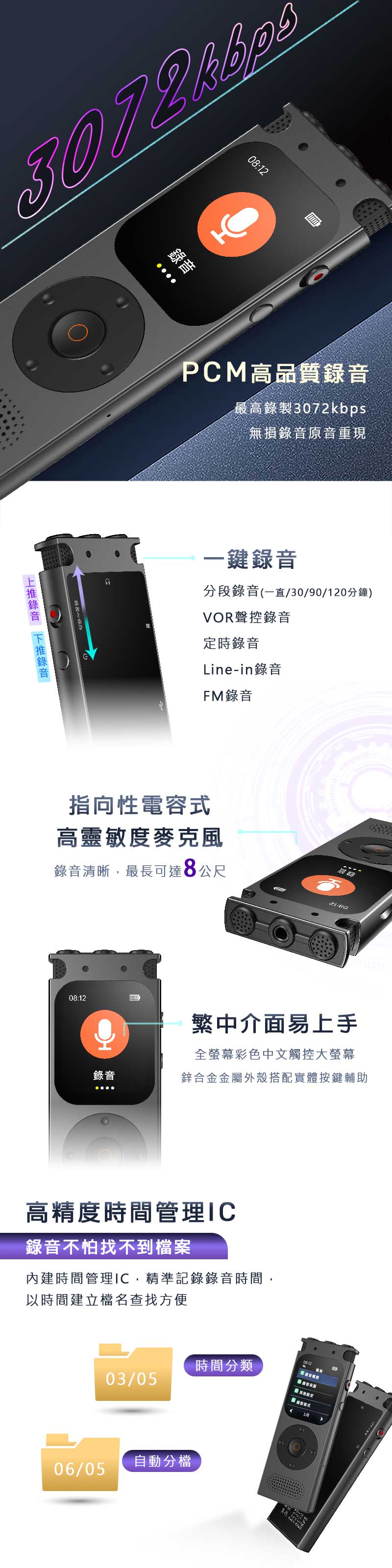 圖片介紹 圖片介紹