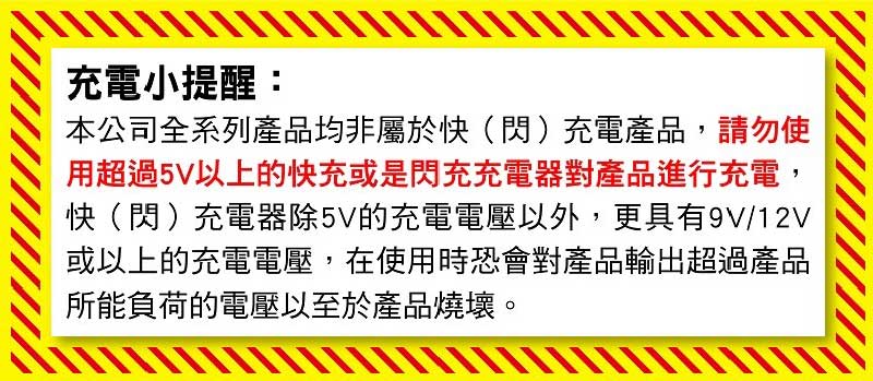 圖片介紹 圖片介紹