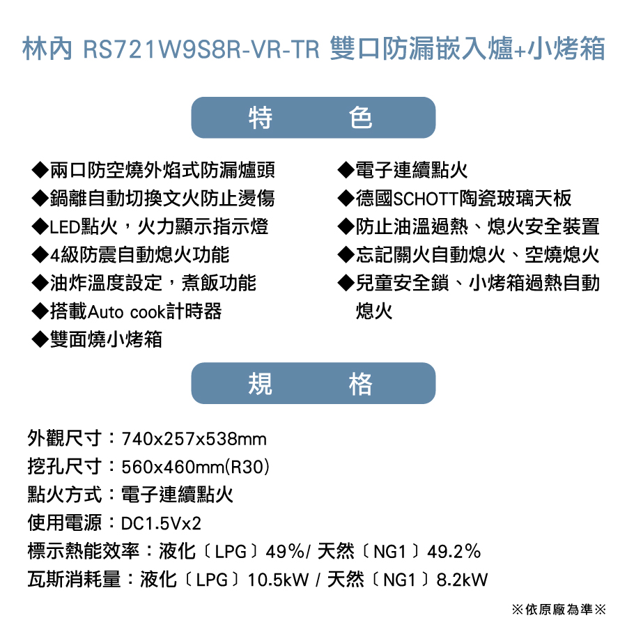 圖片介紹 圖片介紹