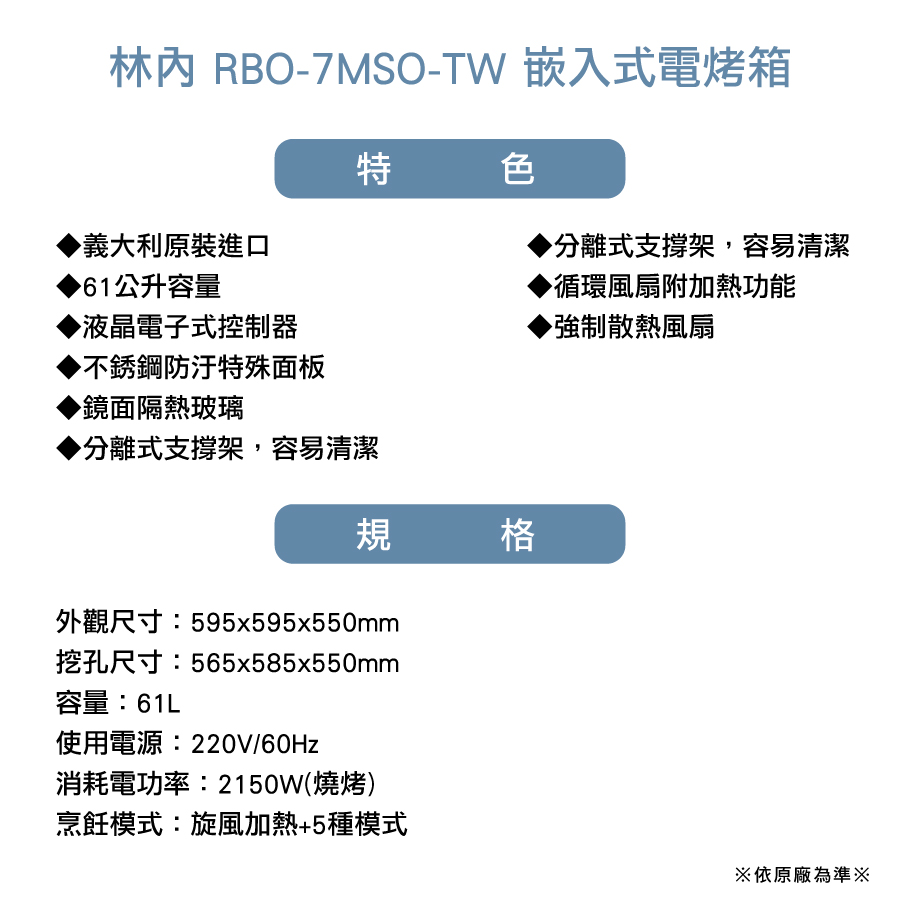 圖片介紹 圖片介紹