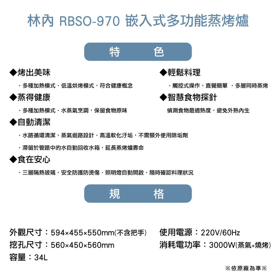 圖片介紹 圖片介紹