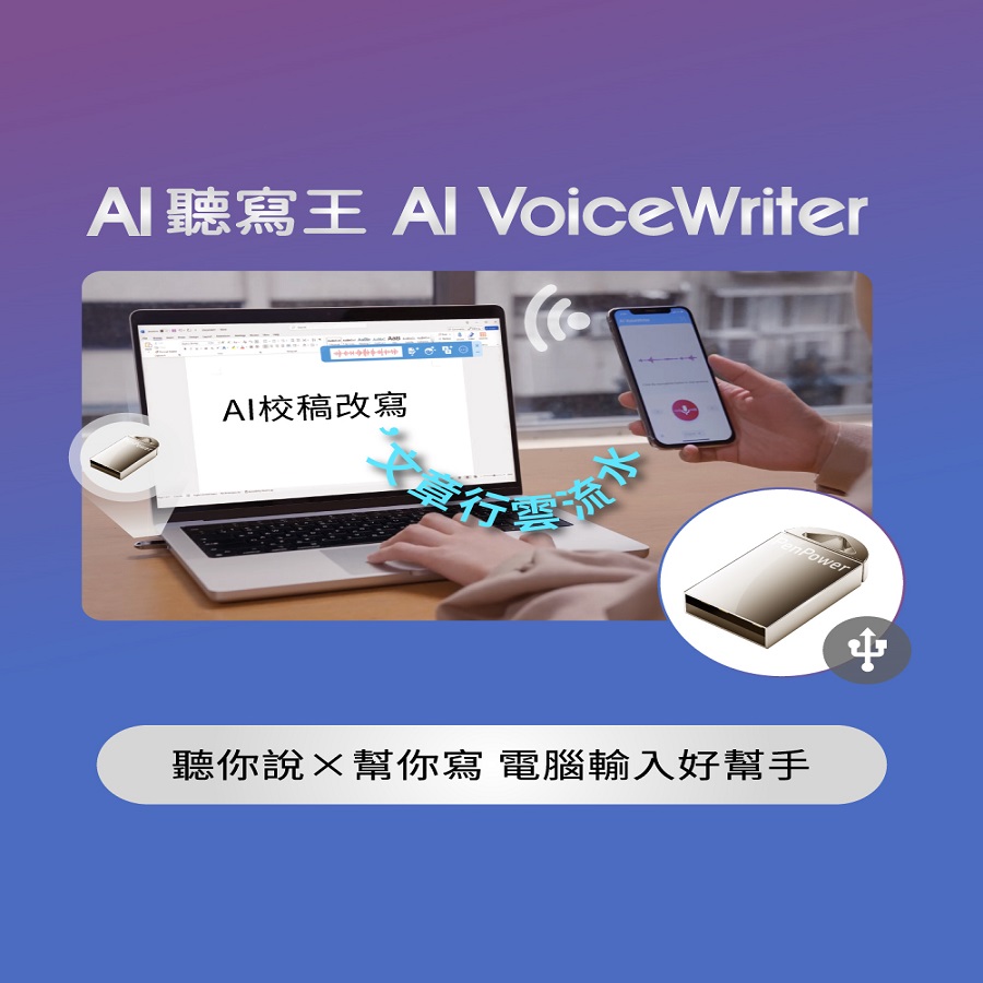 圖片介紹 圖片介紹