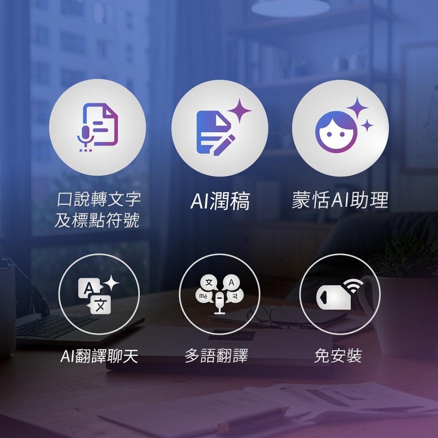 圖片介紹 圖片介紹