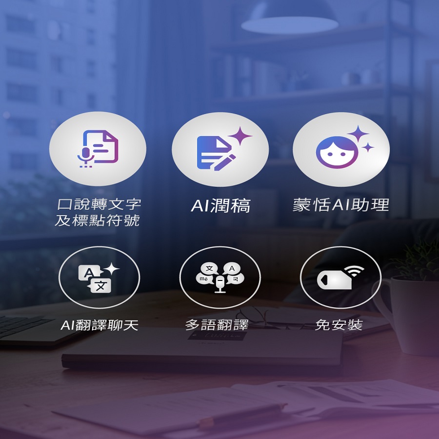 圖片介紹 圖片介紹