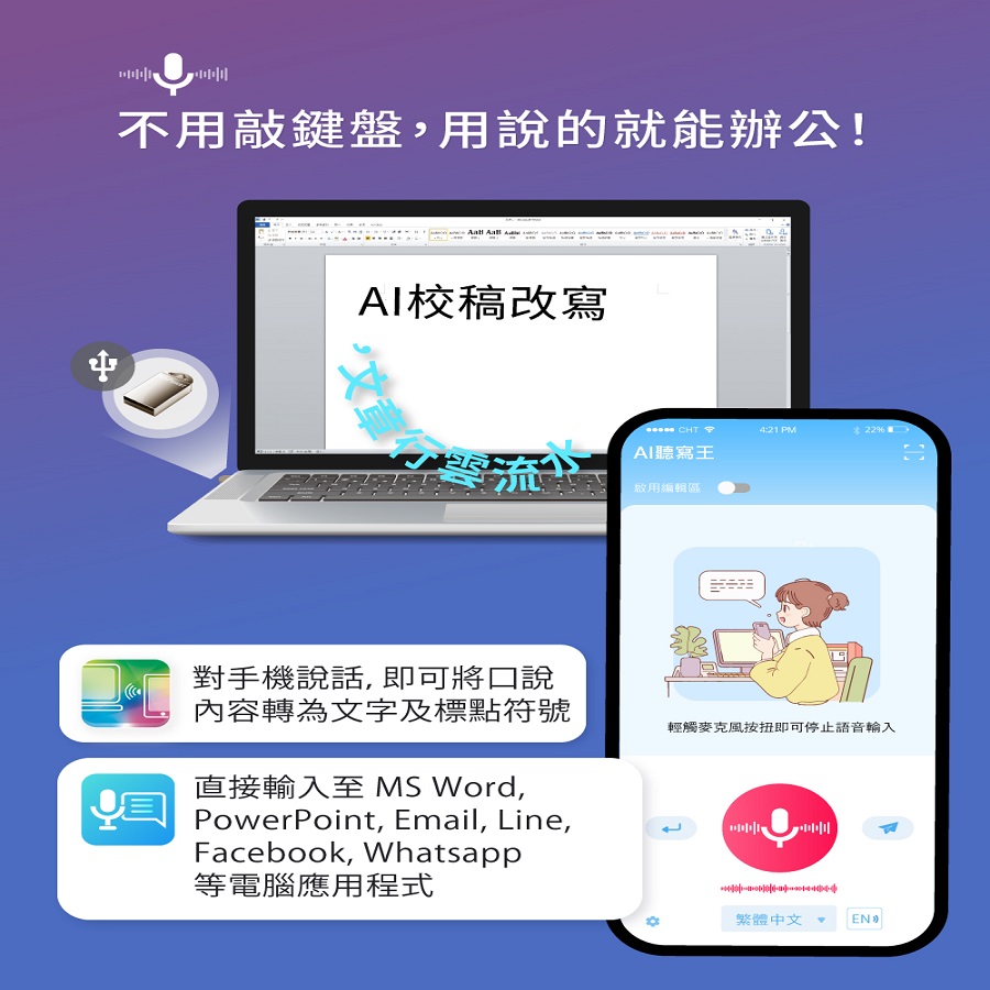 圖片介紹 圖片介紹