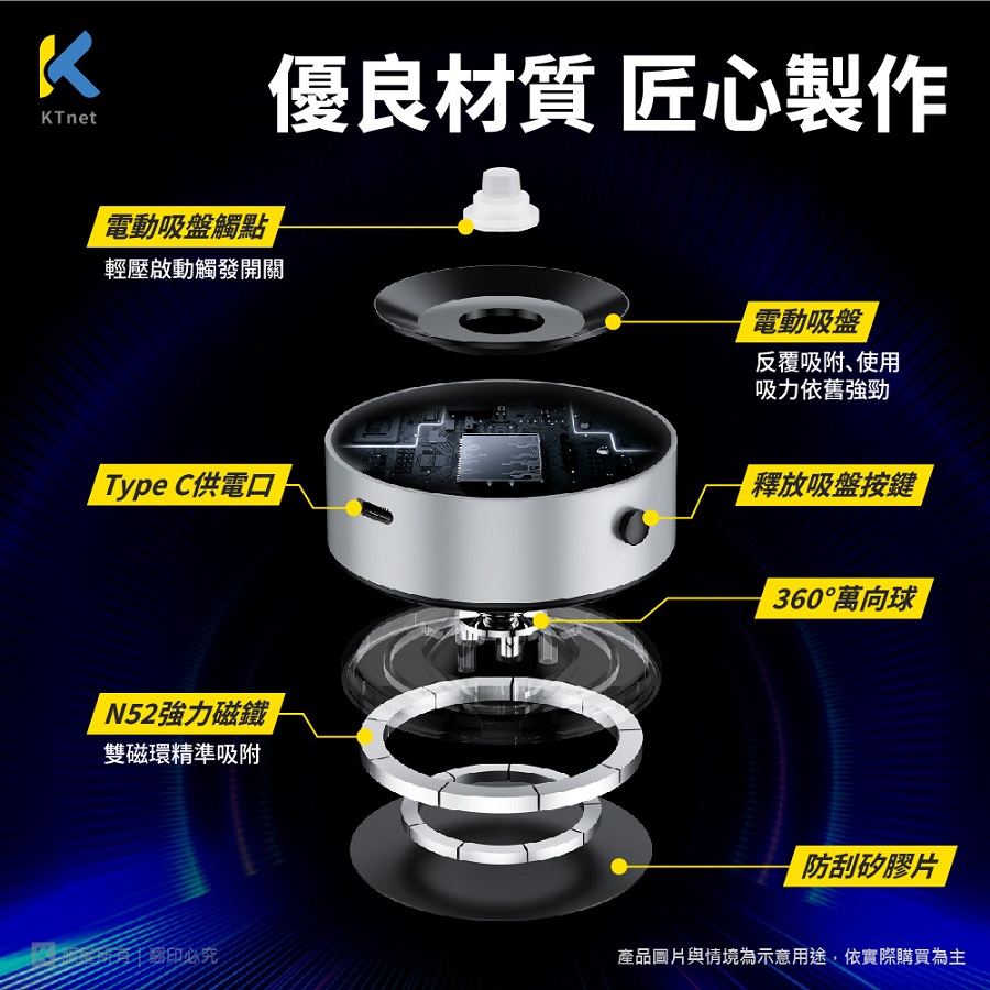 圖片介紹 圖片介紹