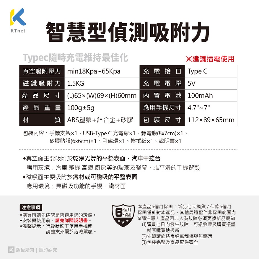 圖片介紹 圖片介紹