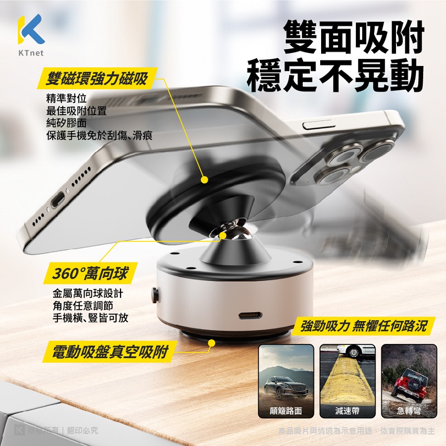 圖片介紹 圖片介紹