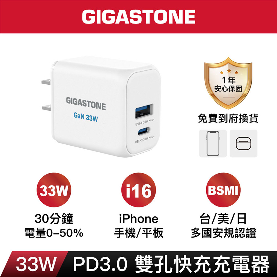 圖片介紹 圖片介紹