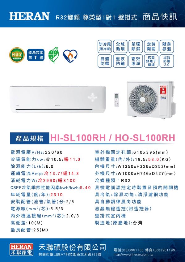 圖片介紹 圖片介紹