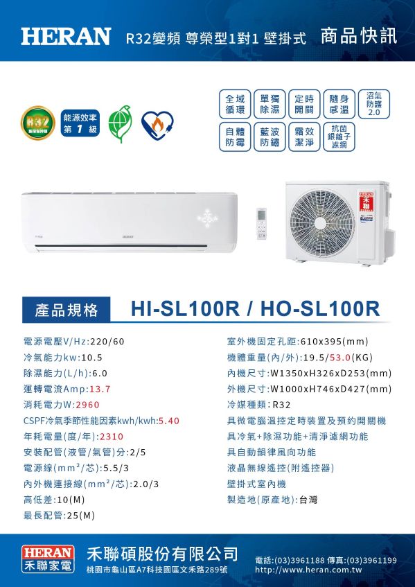 圖片介紹 圖片介紹